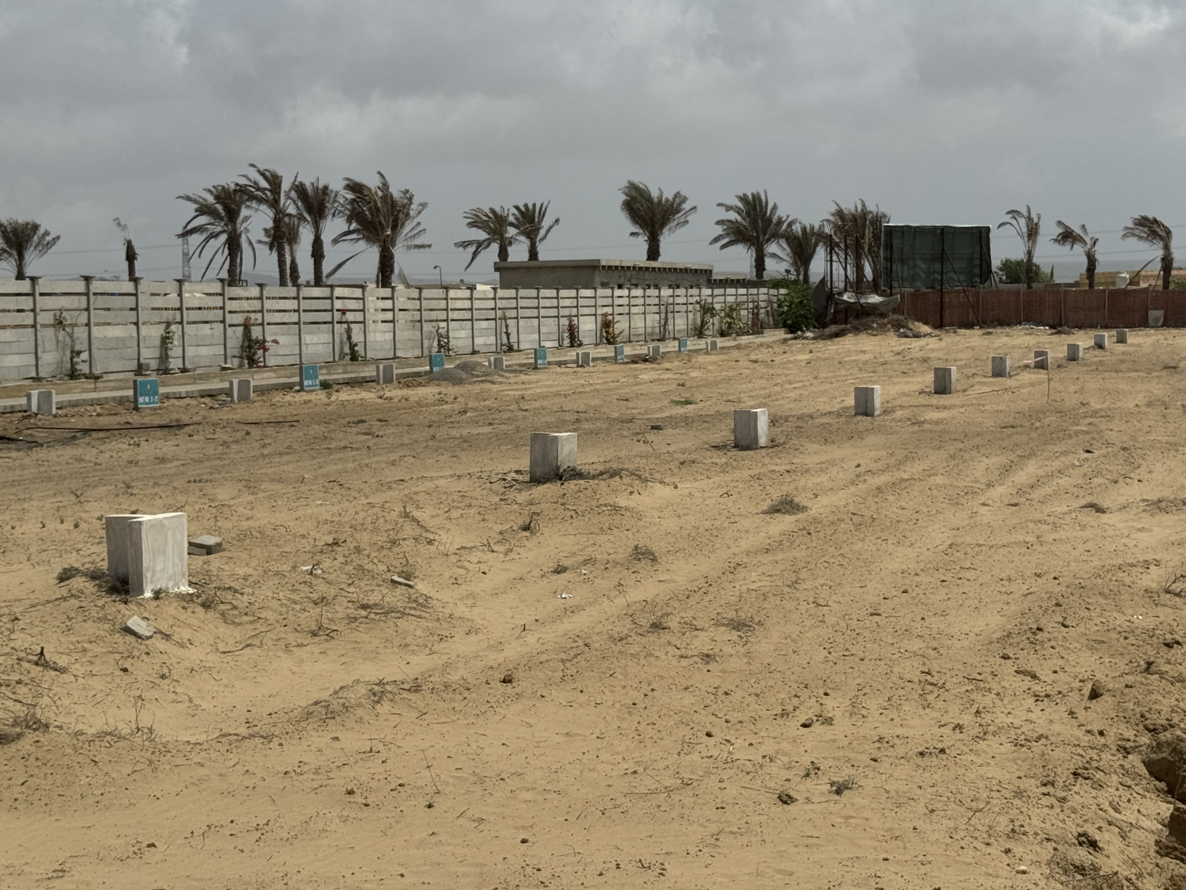 Site Inspection of Structure Works